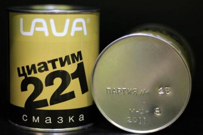 Циатим 221: термостойкая пластичная смазка по гост 9433-80
