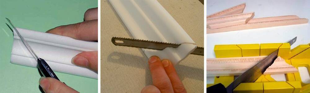 Потолочный плинтус как сделать угол, как правильно резать углы потолочного плинтуса, инструменты для обрезки (вырезки) плинтуса, состыковка потолочного плинтуса в углах