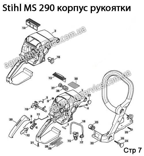 Замена поршневой группы бензопилы stihl ms-250 (250c)