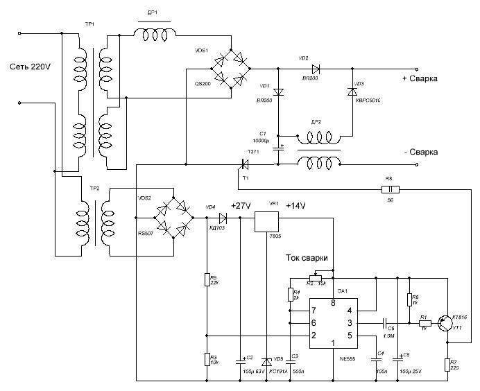 Спика 200 сварочный инвертор схема