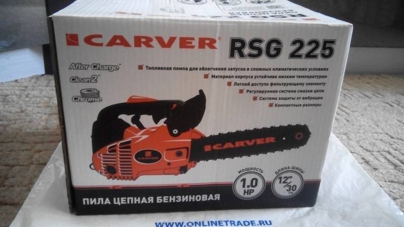 Бензопила carver rsg 225: отзывы